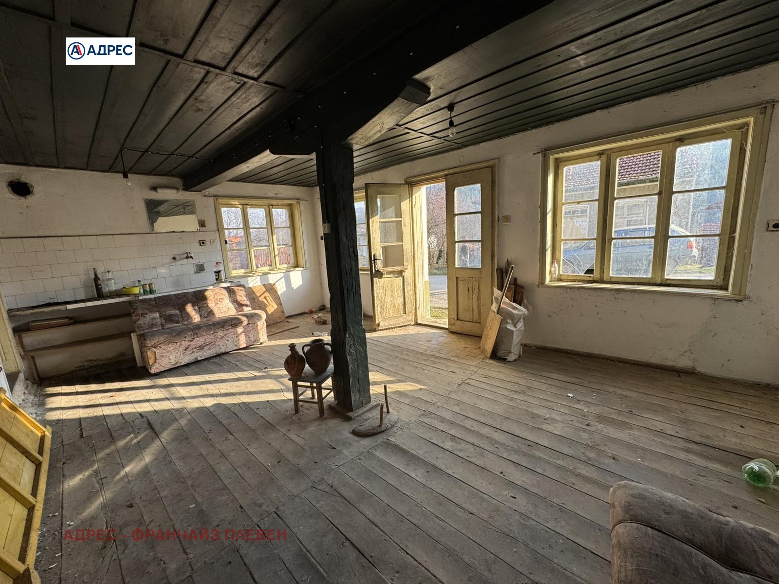 ������� ���� | Imot.bg � ����������� 5