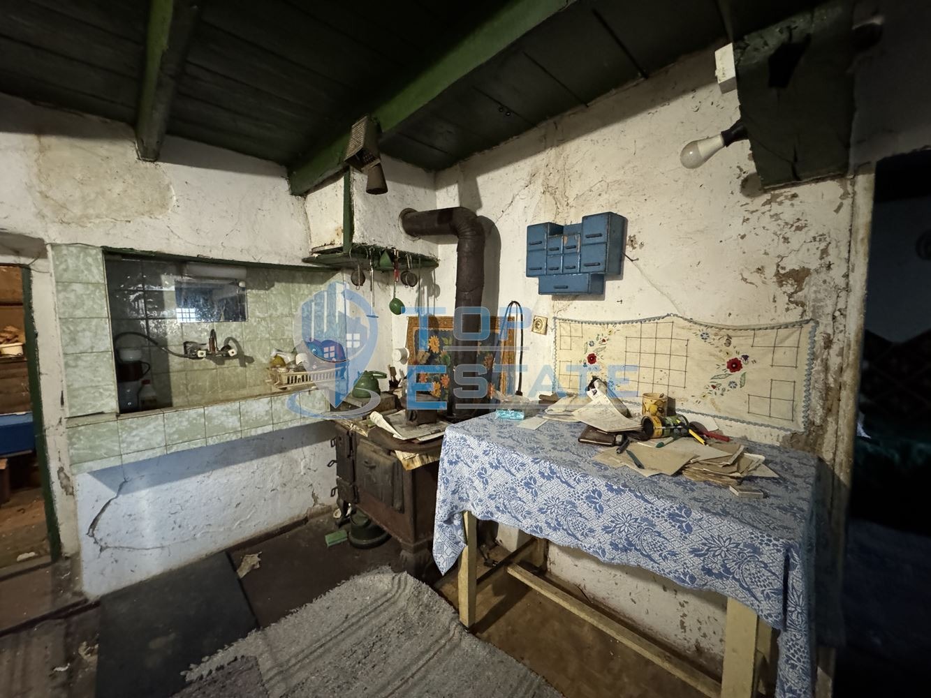 ������� ���� | Imot.bg � ����������� 4