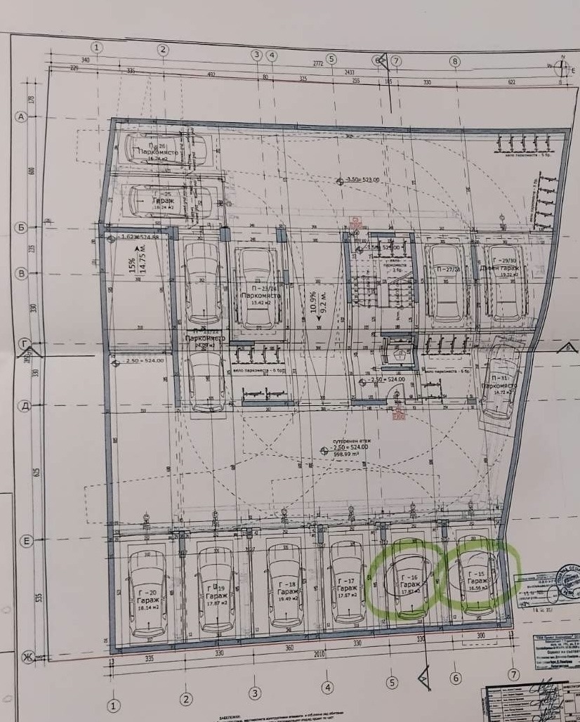 ������� ����� | Imot.bg � ����������� 1