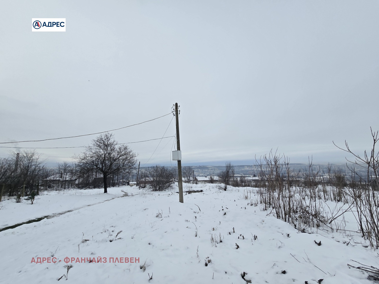 ������� ������ | Imot.bg � ����������� 4