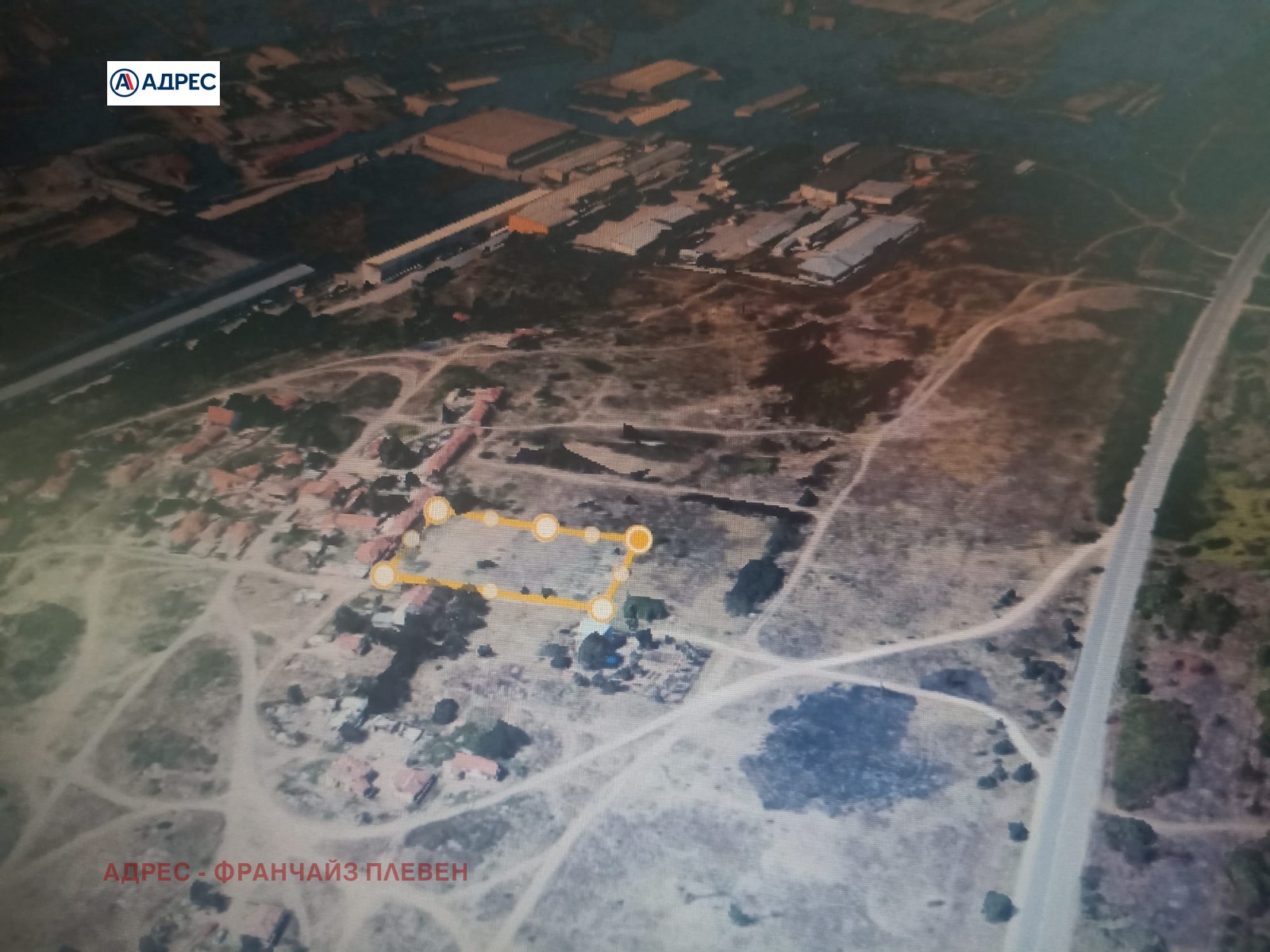 ������� ������ | Imot.bg � ����������� 1