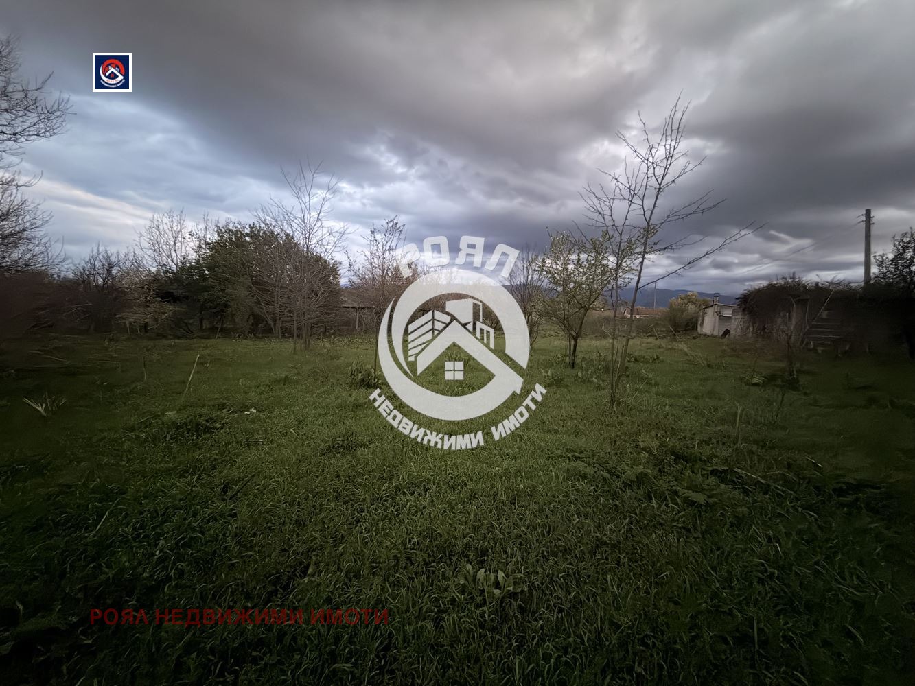 ������� ������ | Imot.bg � ����������� 1