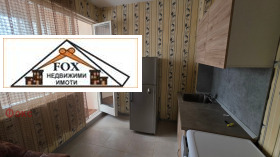 ������� 1-����� | Imot.bg � ����� ������ 5