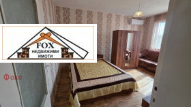 ������� 1-����� | Imot.bg � ����� ������ 3