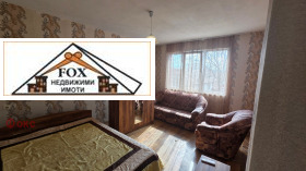 ������� 1-����� | Imot.bg � ����� ������ 2