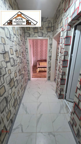 ������� 1-����� | Imot.bg � ����� ������ 7