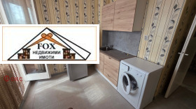 ������� 1-����� | Imot.bg � ����� ������ 4