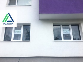 ������� 1-����� | Imot.bg � ����� ������ 2