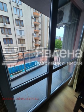  2- | Imot.bg    8