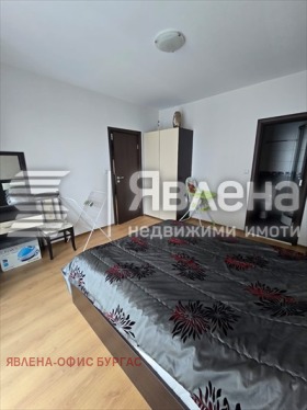  2- | Imot.bg    5