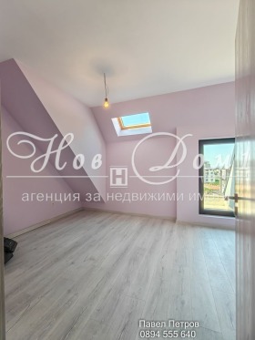 ������� 2-����� | Imot.bg � ����� ������ 7