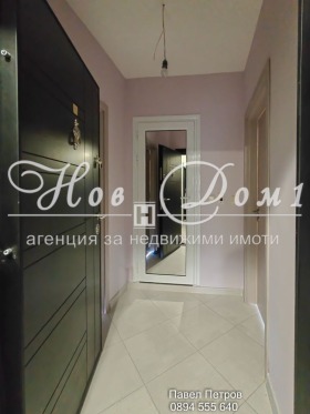 ������� 2-����� | Imot.bg � ����� ������ 5