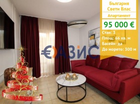 ����� ������� 3-�����,��. ����� ����, ������ ������