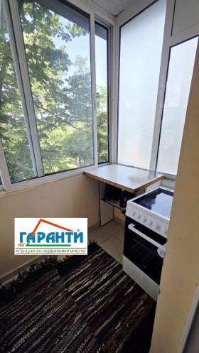 ������� 3-����� | Imot.bg � ����� ������ 7