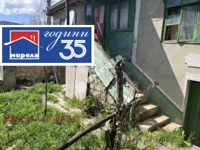 ������� ���� | Imot.bg � ����� ������ 5