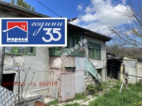 ������� ���� | Imot.bg � ����� ������ 3