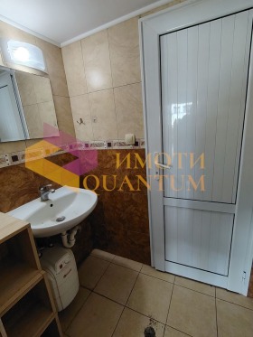 ������� ������� | Imot.bg � ����� ������ 11