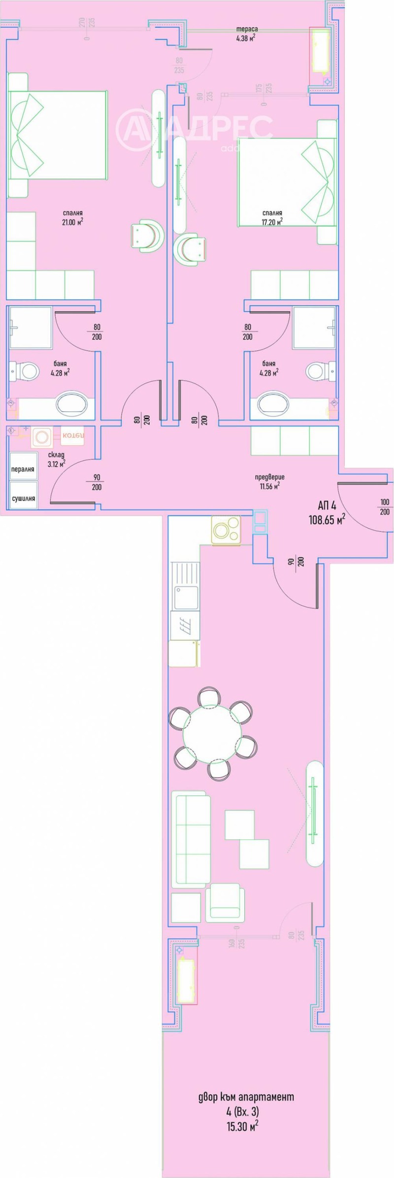De vânzare  2 dormitoare Sofia , Malinova dolina , 132 mp | 18264843 - imagine [4]