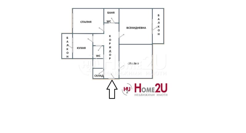 Продава  3-стаен град София , Младост 1 , 79 кв.м | 67977793 - изображение [12]