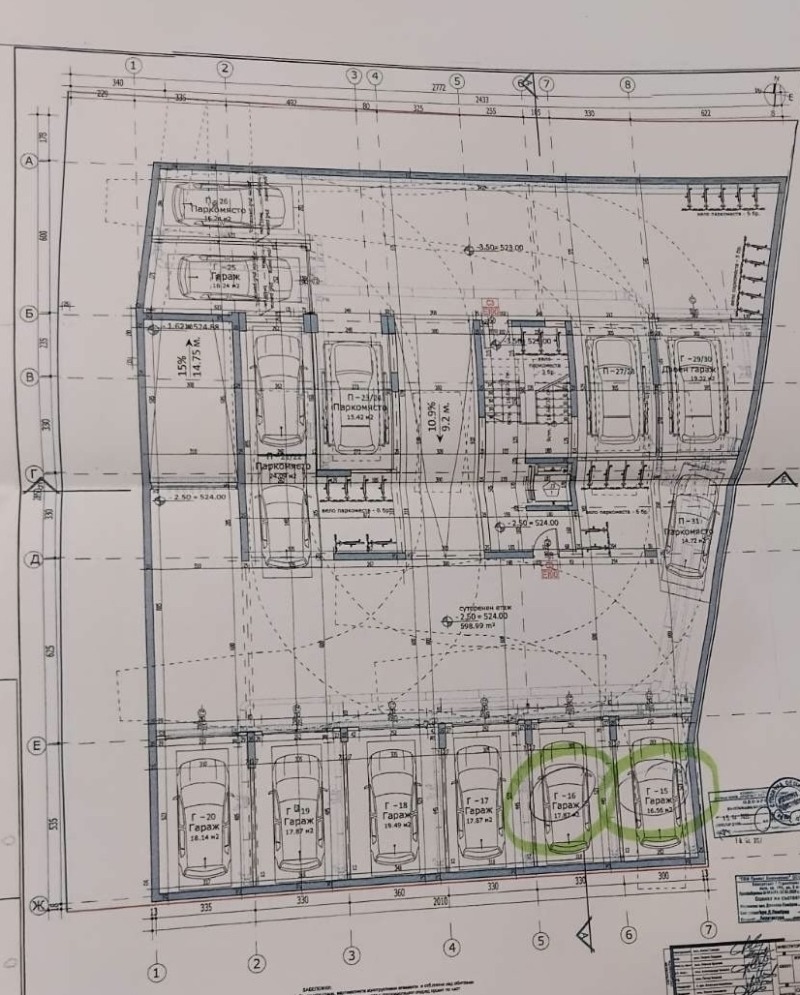Продава ГАРАЖ, ПАРКОМЯСТО, гр. София, област София-град