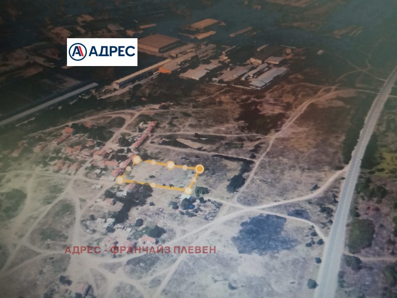 Продава ПАРЦЕЛ, гр. Плевен, Индустриална зона