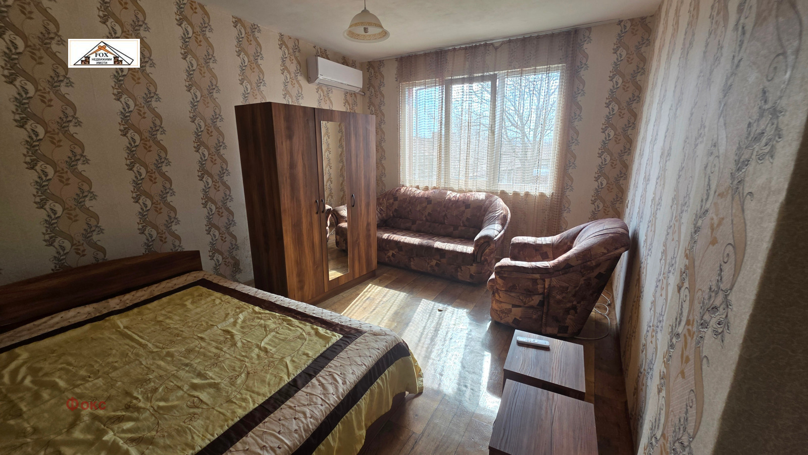 Продава 1-СТАЕН, гр. Русе, Тракцията