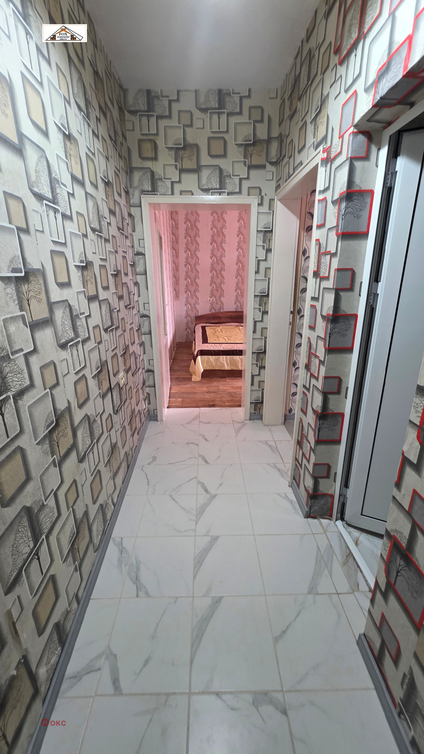 Продава 1-СТАЕН, гр. Русе, Тракцията, снимка 6 - Апартаменти - 53943454