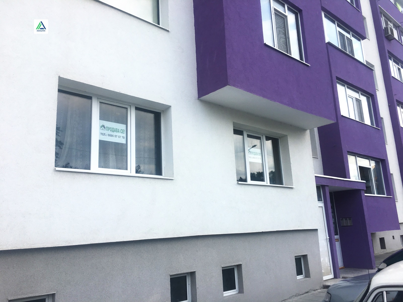 Продава 1-СТАЕН, гр. Нови пазар, област Шумен