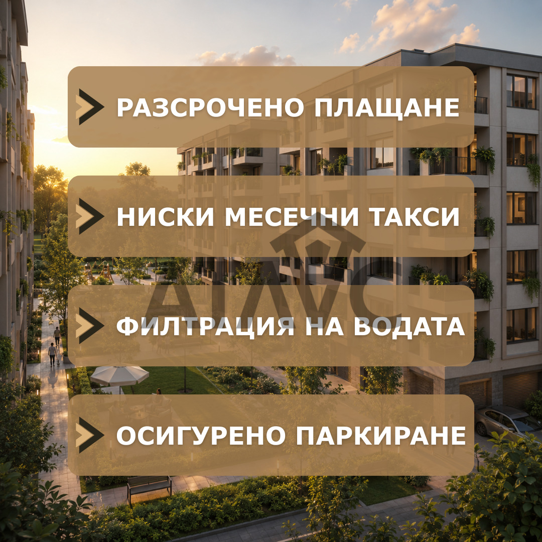 Продава 2-СТАЕН, гр. Пловдив, Христо Смирненски, снимка 2 - Апартаменти - 52546695