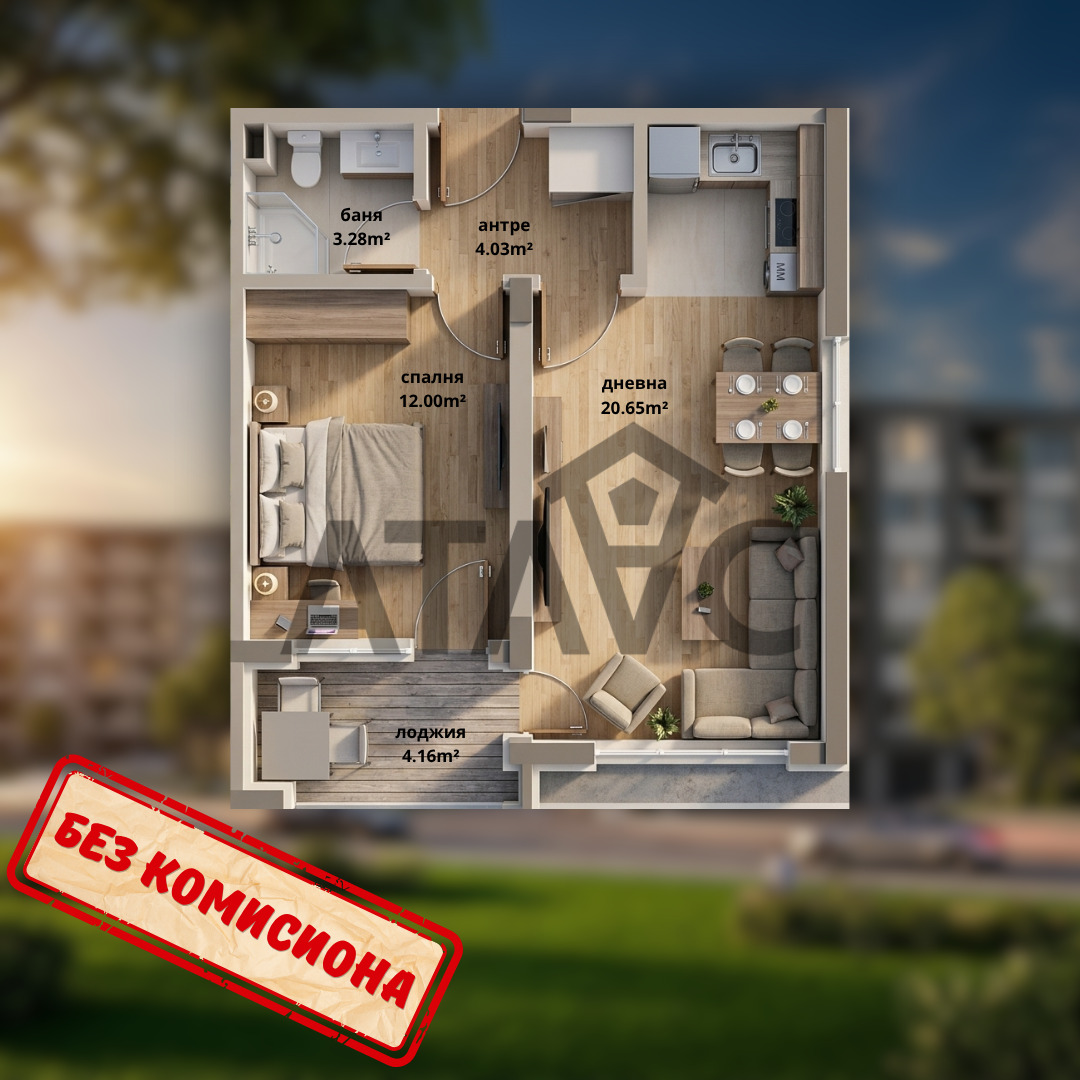Продава 2-СТАЕН, гр. Пловдив, Христо Смирненски