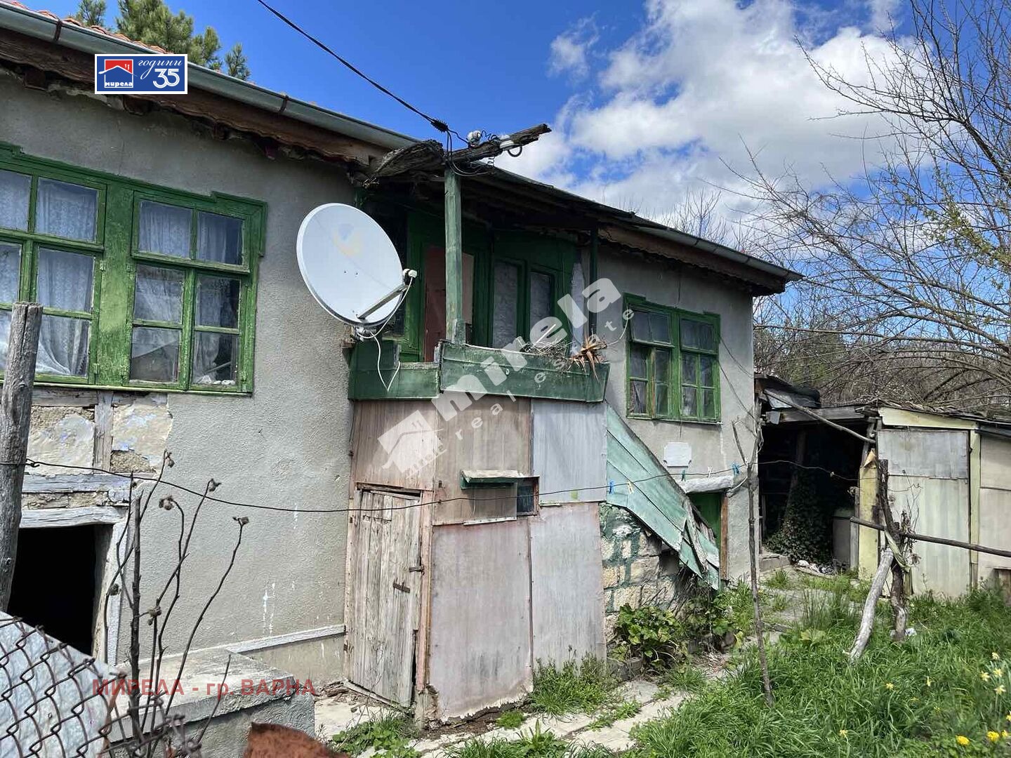 Продава КЪЩА, с. Невша, област Варна, снимка 2 - Къщи - 53603928