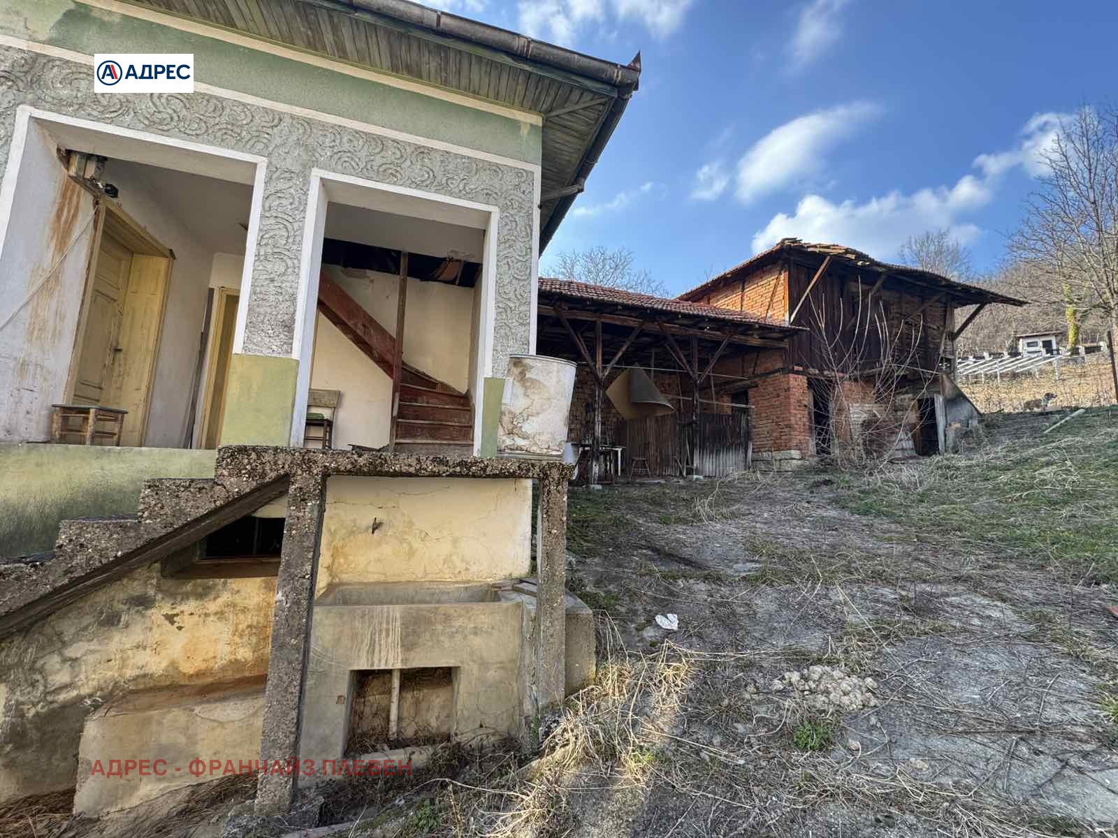 Продава КЪЩА, с. Терзийско, област Ловеч, снимка 4 - Къщи - 53917473