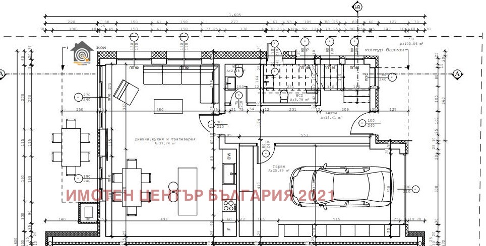 Продава КЪЩА, гр. София, с. Казичене, снимка 8 - Къщи - 54708493