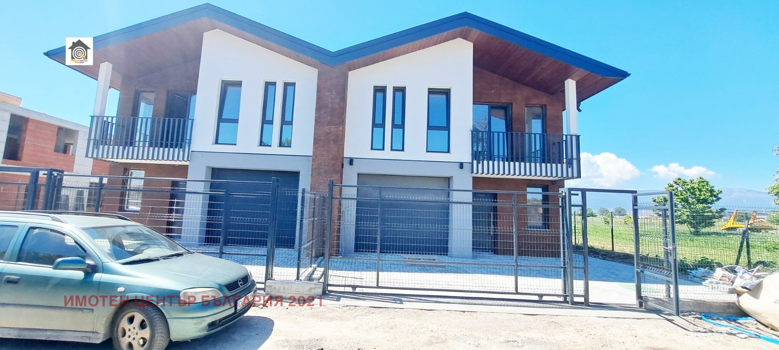 Продава КЪЩА, гр. София, с. Казичене