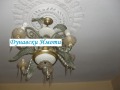 Продава 3-СТАЕН, град Русе, Възраждане • 134000 € / 262081.22 лв. • 10862963 8