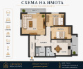 Продава 3-СТАЕН, град Пловдив, Център • 170000 € / 332491.10 лв. • 99681554 1