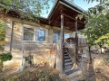 Продава  Къща област Велико Търново , с. Страхилово , 91 кв.м | 45012454 - изображение [14]