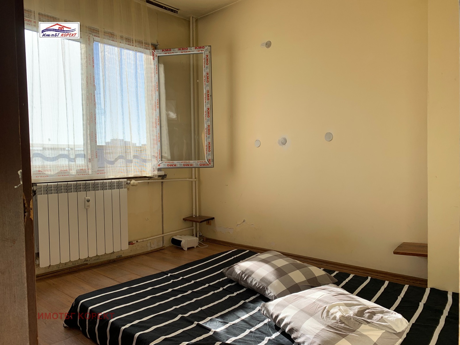 ������� 2-����� | Imot.bg � ����������� 6