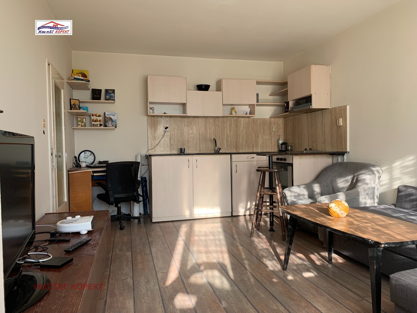 ������� 2-����� | Imot.bg � ����������� 5