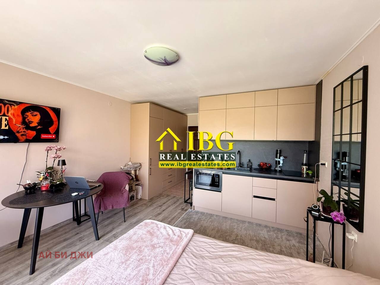 ������� 1-����� | Imot.bg � ����������� 4