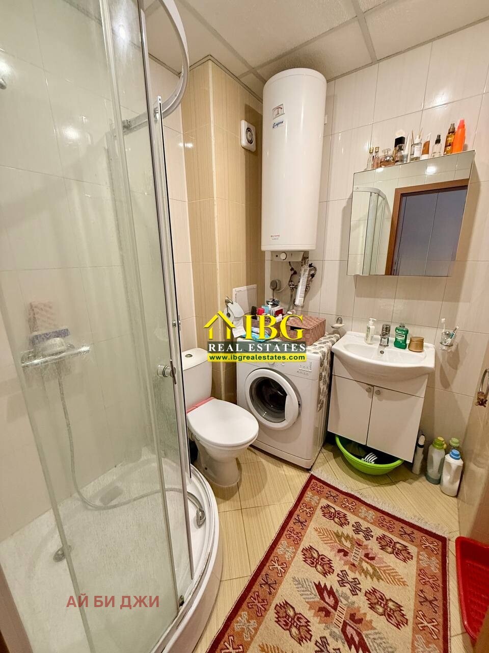������� 1-����� | Imot.bg � ����������� 7