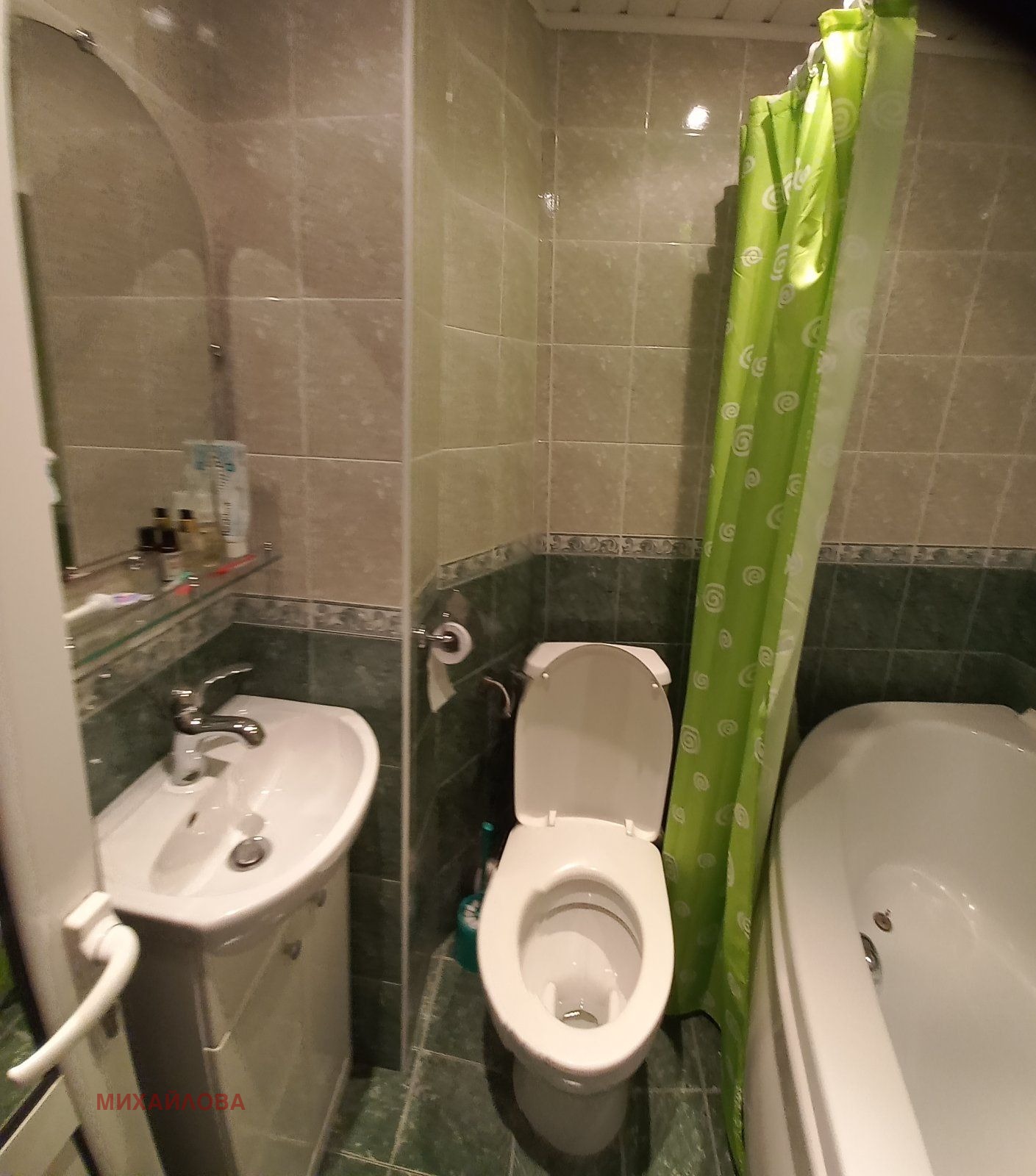 ������� 3-����� | Imot.bg � ����������� 8