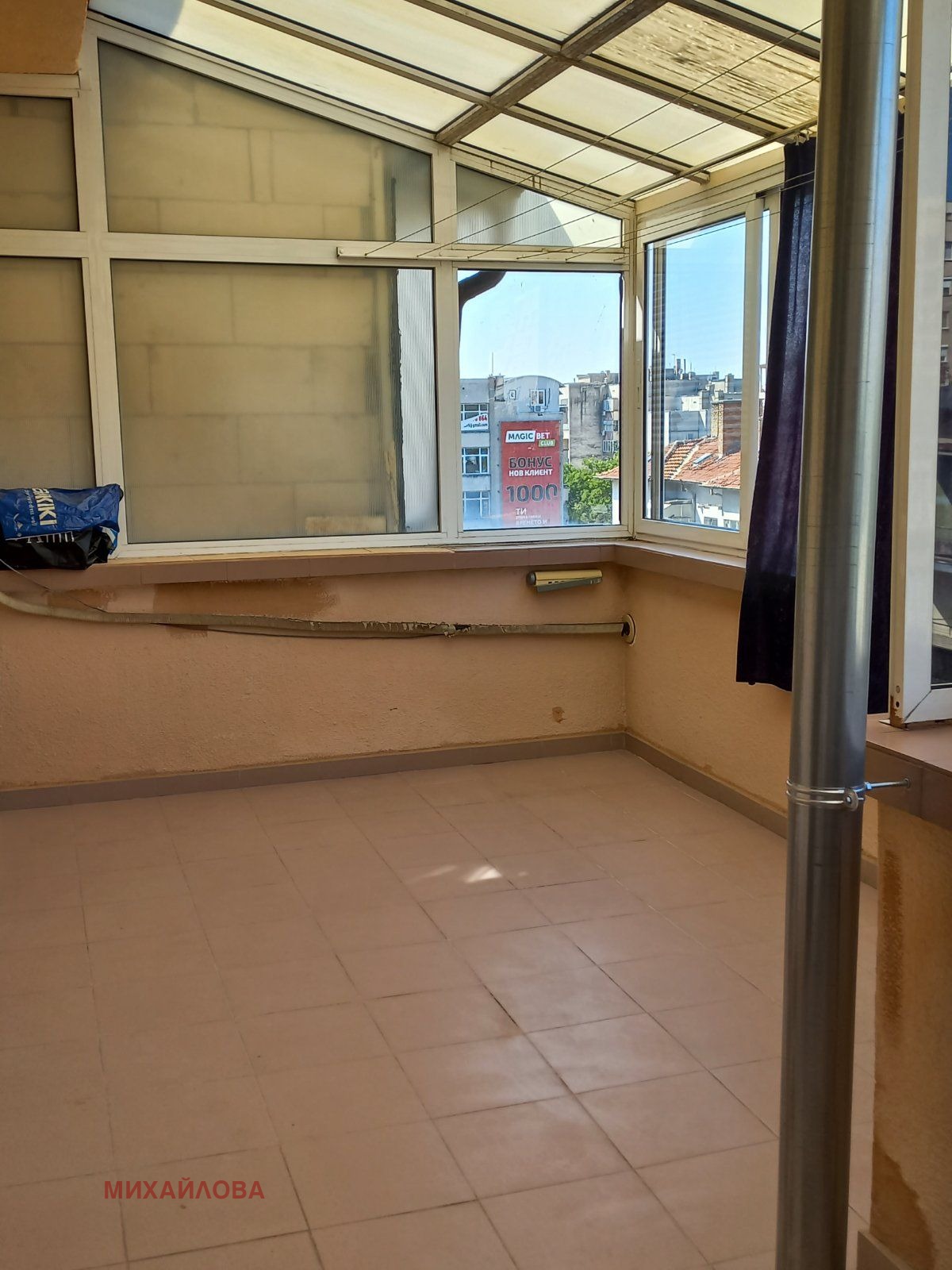 ������� 3-����� | Imot.bg � ����������� 4