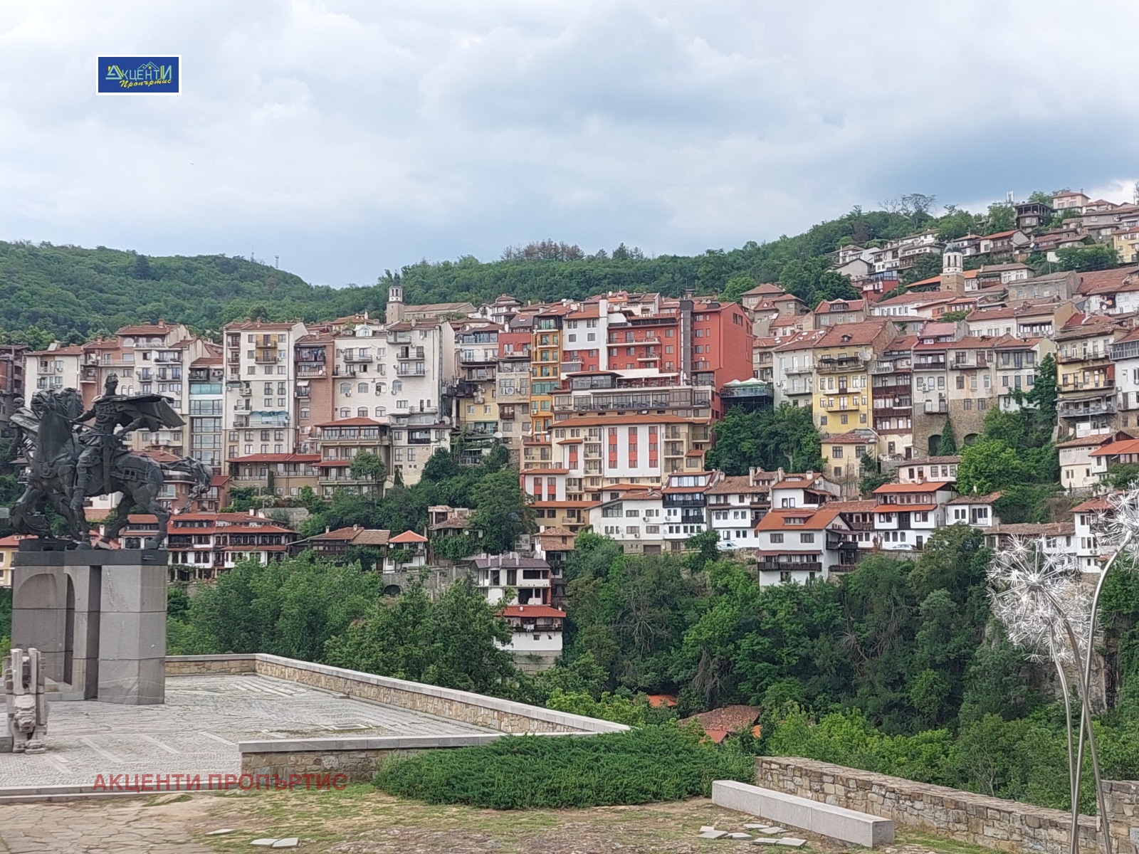 ������� 3-����� | Imot.bg � ����������� 1