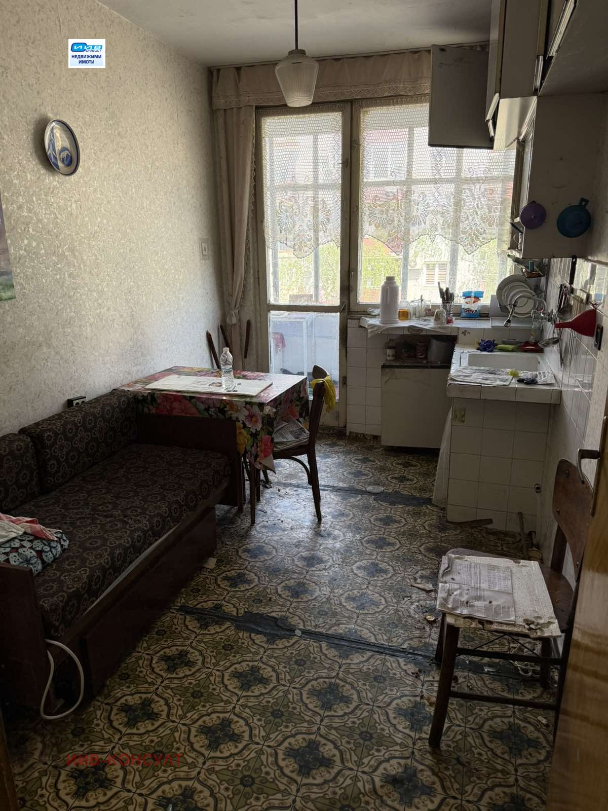������� 3-����� | Imot.bg � ����������� 4