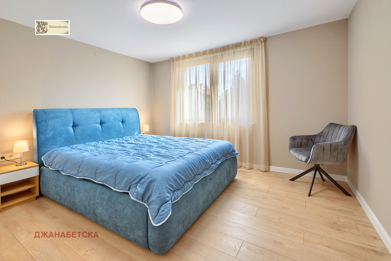 Продава КЪЩА | Imot.bg — изображение 8