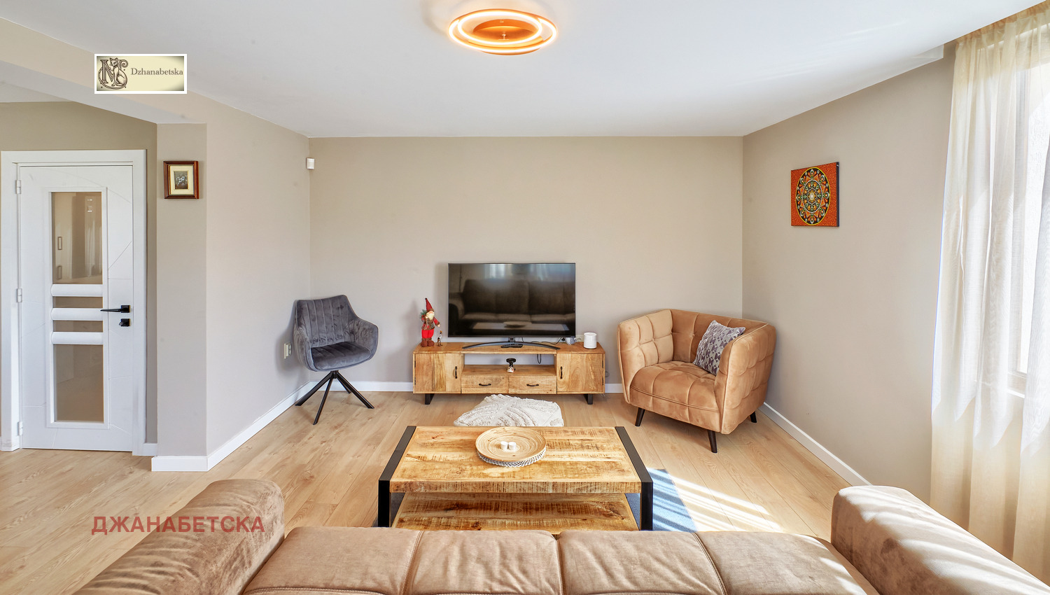 Продава КЪЩА | Imot.bg — изображение 3