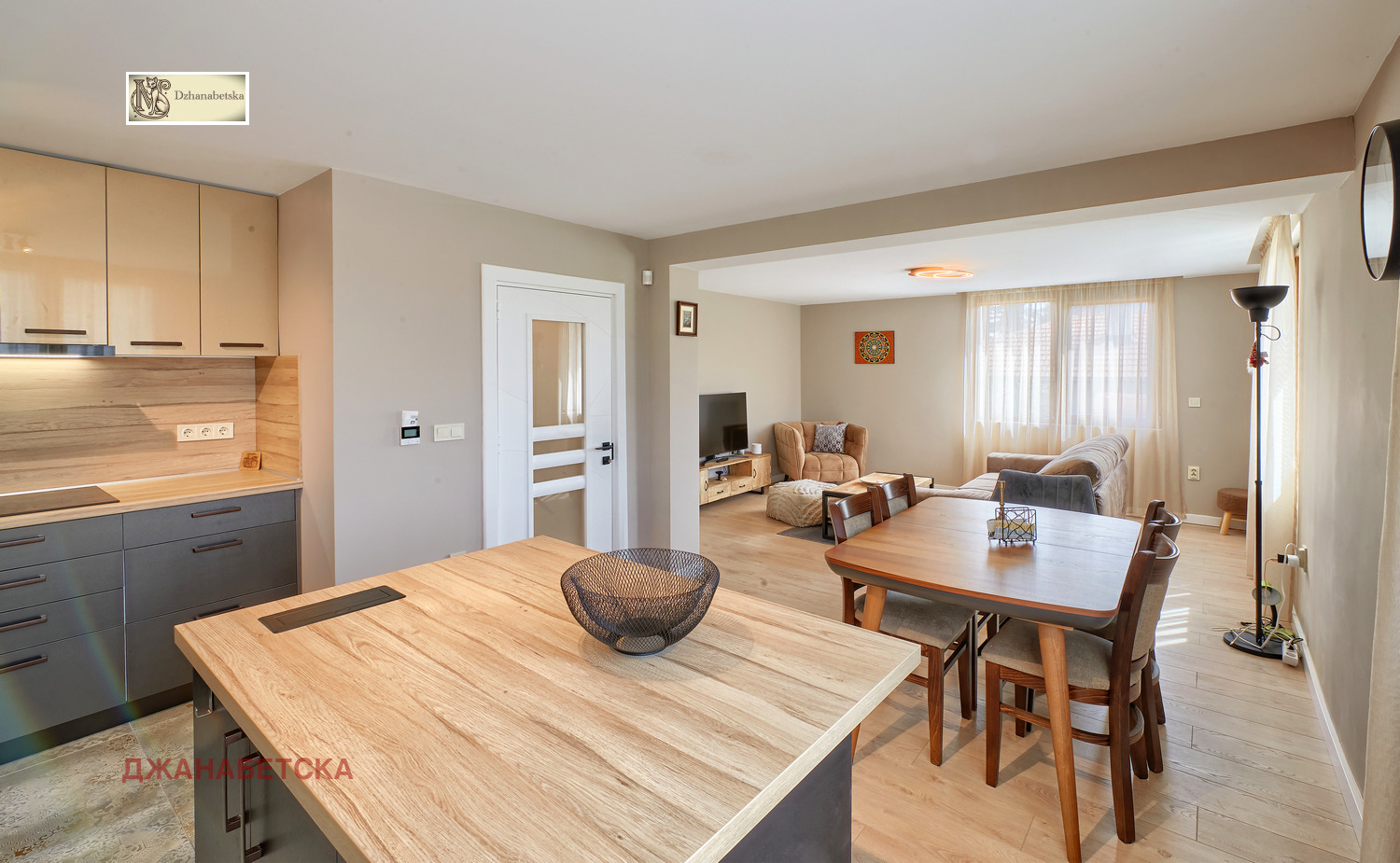 Продава КЪЩА | Imot.bg — изображение 5