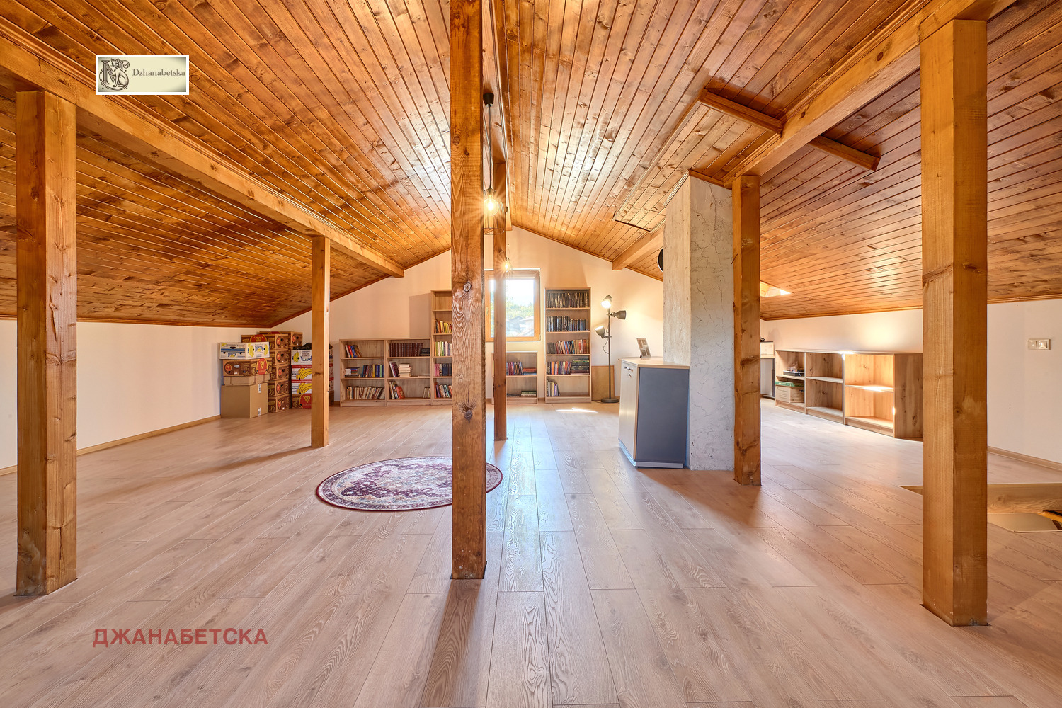 Продава КЪЩА | Imot.bg — изображение 16