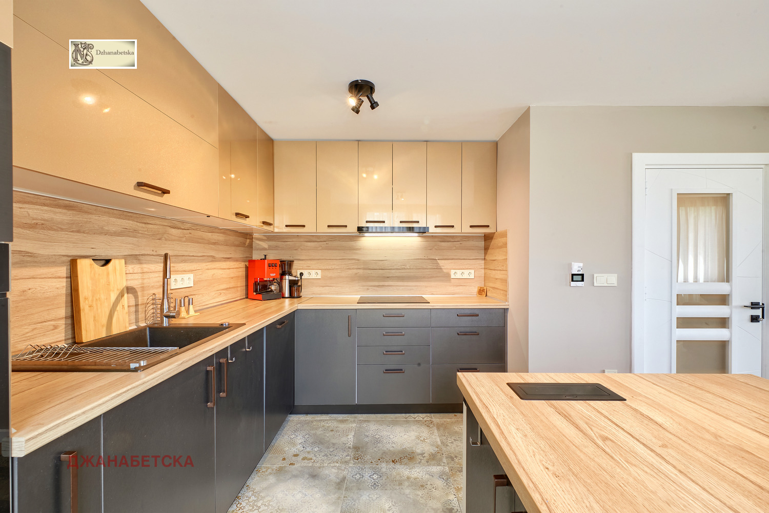 Продава КЪЩА | Imot.bg — изображение 4